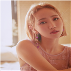 핫펠트,앨범,아메바컬쳐