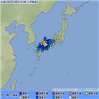 발생,지진,일부,시마네현