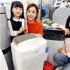 공기청정기,홈플러스,상품