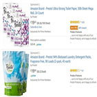 브랜드,아마존,자체