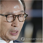 대통령,변호인단,검찰,대해