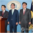 통합,문재인,중도보수