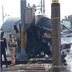 탱크로리,운전자