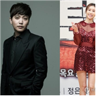 설성민,한은정,구속,대표,출연료