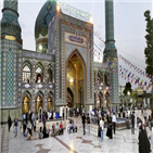 이란,테헤란,미국,한국,페르시아,오래,역사,중동,음식,수도