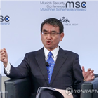 외무상,방한,고노,외교부