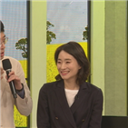 아내,이윤석,녹화,강의