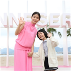 공식,마더,이보영,허율,칸국제시리즈페스티벌