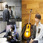 휴가,집돌이,정세운,이불