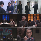 국회,강유미,본회의