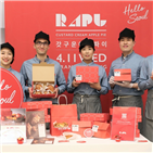 일본,매장,애플파이