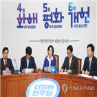 야당,방송법,국회,대안,공영방송,민주당,정치권,방송