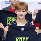 마크