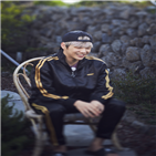 이이경,집돌이,고백