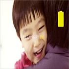 아버지,이마트,아빠,택배,사랑