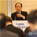 법인세,인하,법인세율,개정안,의원,인상