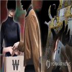 보이스피싱,중국,송금,피해금