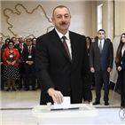 알리예프,대통령,대선,아제르바이잔,아버지,비자금,일가,승리