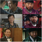 손병호,스위치,대군,모습