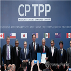 트럼프,아베,미국