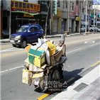 폐지,손수레,노인