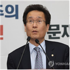 교육부,김상곤,장관,국가교육회의,촉구,사퇴