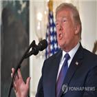 시리아,중국,공습,대한