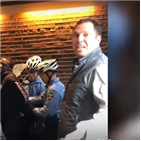 스타벅스,남성,흑인