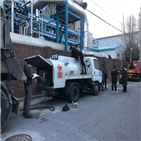 등유,차량,연료