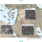 시리아,화학무기,시설,공습,미국,외곽