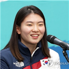 심석희,선발전,준비