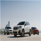 캠페인,푸조,라이프