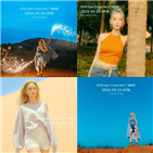 공개,오아시스,소야