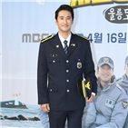 신현준