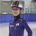 코치,쇼트트랙,선수,주니어,금메달