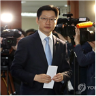 김경수,의원,연루