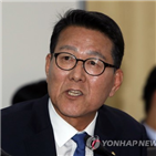 한전,자재센터,이전,개발