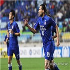 가시마,수원,승점