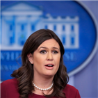 시리아,러시아,화학무기,제재