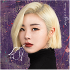 솔로,데뷔곡,마마무