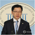 경남지사,의원,일정