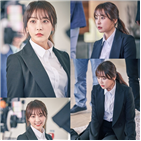 검사,은솔,검법남녀,정유미,사건,대한,공조