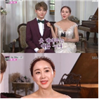 진화,함소원,나이