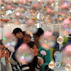 사이언스페스티벌,축제,대전,산업혁명