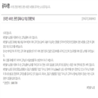 고객,유출