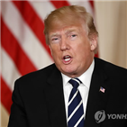 코미,러시아,트럼프