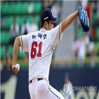 함덕주,마무리,두산,불펜,삼진