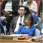 제재,트럼프,헤일리,대통령,대사