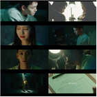 조현아,뮤직비디오,사랑