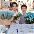 장애인,신세계면세점